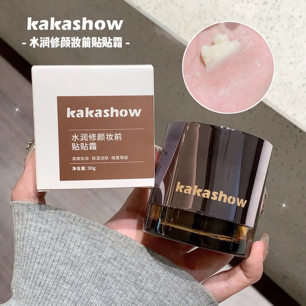Kakashow hydrating makeup primer smooth pore-minimizing base